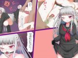 強気な女剣士を性奴●にしちゃうCG集