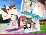 月の囁き 第2部