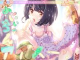 おにいちゃんアイスぅー！ 全妹計画 ＜オール・シスターズ＞ 1妹め