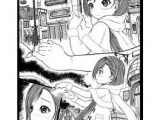 【無料】バレンタインハート