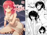 【無料】モルさんご奉仕大作戦