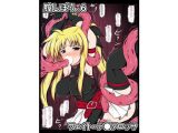 膣しぼり。6