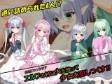 盗賊ファンタジア エルフの村に火を放って少女を犯しつくす!!