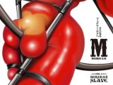 MORIMAN SLAVE vol，1