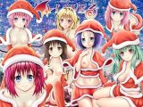 あらぶる~サンタの総集編~