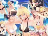 海と太陽とセックスと？
