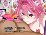 ラブ・サキュバス～サキュバスと過ごす甘い日々～