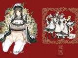 SWAN MAID ACADEMY 見習いメイドのメイ
