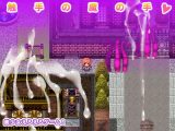 触手の魔の手！