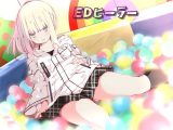 EDヒーラー