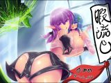 おめめは~とんなる暇流し