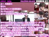 【●△100】御手洗保守（みたらいやすもり）の政見放送シリーズ:001＋ 保守本編の少しだけ未来。盗撮がバレて懲戒免職になった保守が、自暴自棄になって陳議員総選挙に『盗撮実現党』党首として立候補して女性のスカート内を盗撮する行為について合法化を目指す！（破廉恥政見放送が、ランチ時のOLの眼に触れた！）
