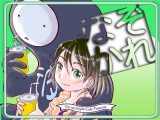 なぞかれ