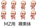 MZ用 ジェネレーター裸素体