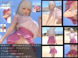 【□All】『理想の彼女を3DCGで作ります』から生まれたバーチャルアイドル「川島友梨香（かわしまゆりか）」待望のファースト写真集:Virtual Actress Series