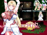 皇女ティアリスと森の魔女