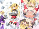 ぎんばちモザイク