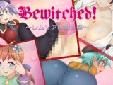 Bewitched! ~レムリアの魔女達~
