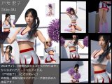 【TD・All】『理想の彼女を3DCGで作ります』から生まれたバーチャルアイドル「戸坂藍子」の写真集:Aiko-04（あいこ04）
