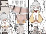 ランタン
