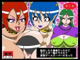 転生したら勇者だったけどモンスター娘にヤられて即効ゲームオーバーになった