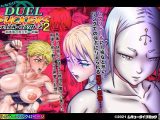 ふたなり！！デュエルファッカーズ2～路地裏の廃人形～前編