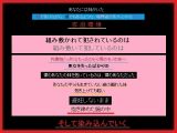 だいぶ歳の離れた実妹を、あなたは
