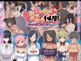 6人の姪っ子とメス〇キハーレム ~元おね●●●の叔父と姪たちの夏…~