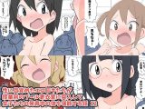 性に目覚めたエ●●●たちが授業前のプール更衣室に突入して女子たちの発育中の体を堪能する話 12