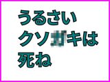 業務日報4