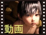 いやっ ふつー ゴブリンには捕まらないでしょ