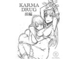 Karma Drug前編(ラフVer)
