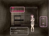 悲劇！ ●●娘の凌●肉体検査