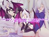 召喚したサキュバスがクラスメイトの地味娘だったので、とりあえず性処理してもらった話