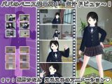 パパのペニス超最高！ 生汁ドピュッ～！