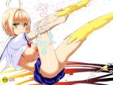 さくらちゃん(〇7才)とおなクラ君