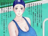 ななせ先輩の日常～スク水編～