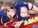 In Sci-Fi 藤丸立香はヒロインXXと懇ろになれるか
