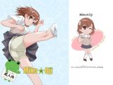 Miko☆Oji
