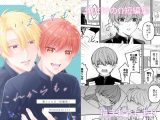 いままでも、これからも。
