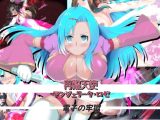 再臨天使 アンジェリーク・ロゼ 電子の牢獄