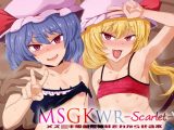 MSGKWR-Scarlet- ～メス●●吸血鬼姉妹をわからせる本～