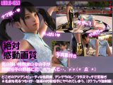 【△100●100】どこぞのアジアンビューティな格闘家。アングラのレ○プデスマッチで荒稼ぎ&名前を売るつもりが・・強豪の対戦相手にヤられてしまう。(強●フェラチオ編)