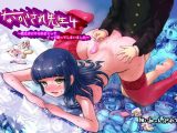 ながされ先生 4 ～教え子にヤられまくってイって逝ってしまいました～