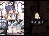アウグストの●●●煽惑劣情