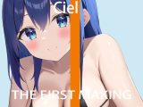 【オナニー実演】THE FIRST MAKING【華夢しえる】