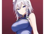 「健全な」十六夜咲夜