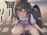 ローリー