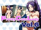 フレッシュなベリーの様な甘く知的な匂いのする身体 プ〇キュア 蒼乃様の写真集 ?潰えた希望?