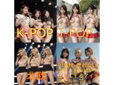 【AI生成】売れないので、おっぱい丸出しにするアイドルグループ